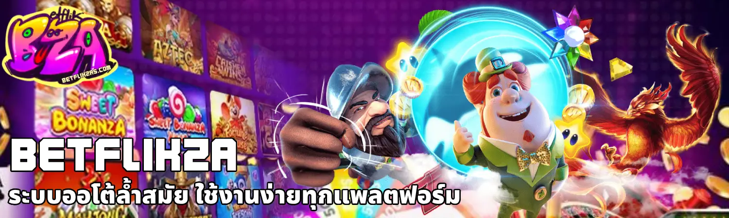 betflikza (1)