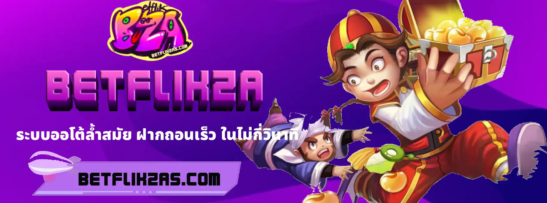 betflikza